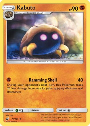 Kabuto (77/181) - SM  Team Up Reverse Holofoil - Uncommon