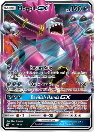 Hoopa GX (96/181) - SM  Team Up Holofoil - Ultra Rare