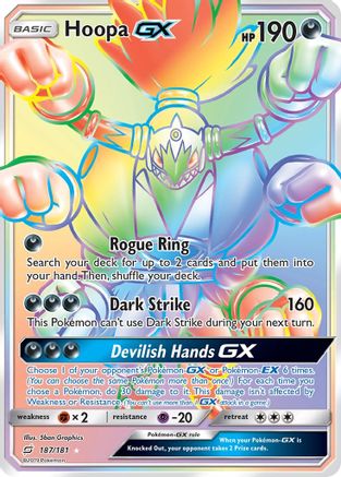 Hoopa GX (Secret) (187/181) - SM  Team Up Holofoil - Secret Rare