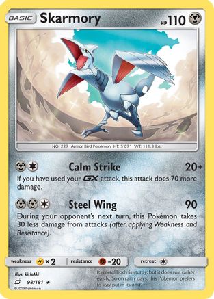 Skarmory (98/181) - SM  Team Up Reverse Holofoil - Rare