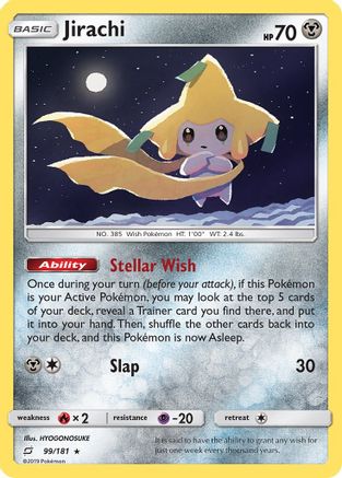 Jirachi (99/181) - SM  Team Up Holofoil - Holo Rare