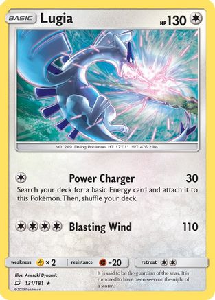 Lugia (131/181) - SM  Team Up Holofoil - Holo Rare