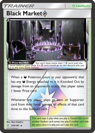 Black Market Prism Star (134/181) - SM  Team Up Holofoil - Prism Rare
