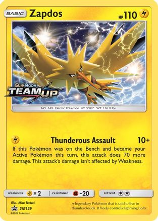 Zapdos (Prerelease) (SM159/248) - SM Promos Holofoil - Promo