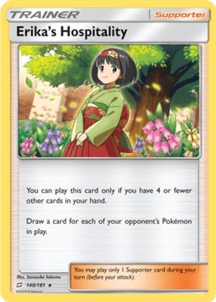 Erika's Hospitality - 140/181 (SM Team Up) 140 - Deck Exclusives