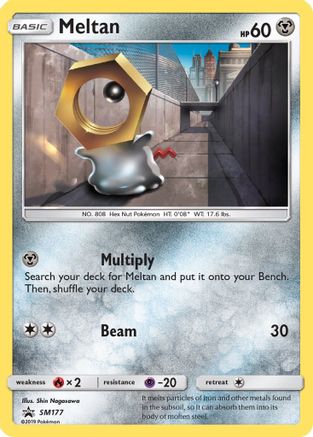 Meltan (SM177/248) - SM Promos Holofoil - Promo