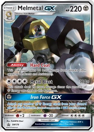 Melmetal GX (SM178/248) - SM Promos Holofoil - Promo