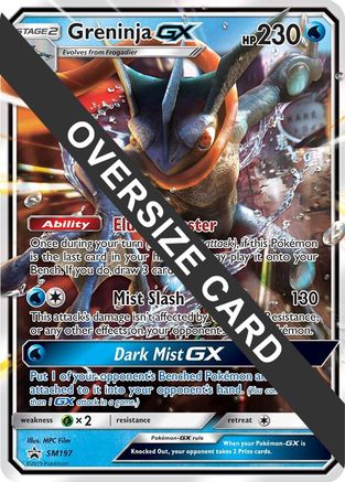 Greninja GX - SM197 (SM Black Star Promo) SM197 - Jumbo Cards Holofoil