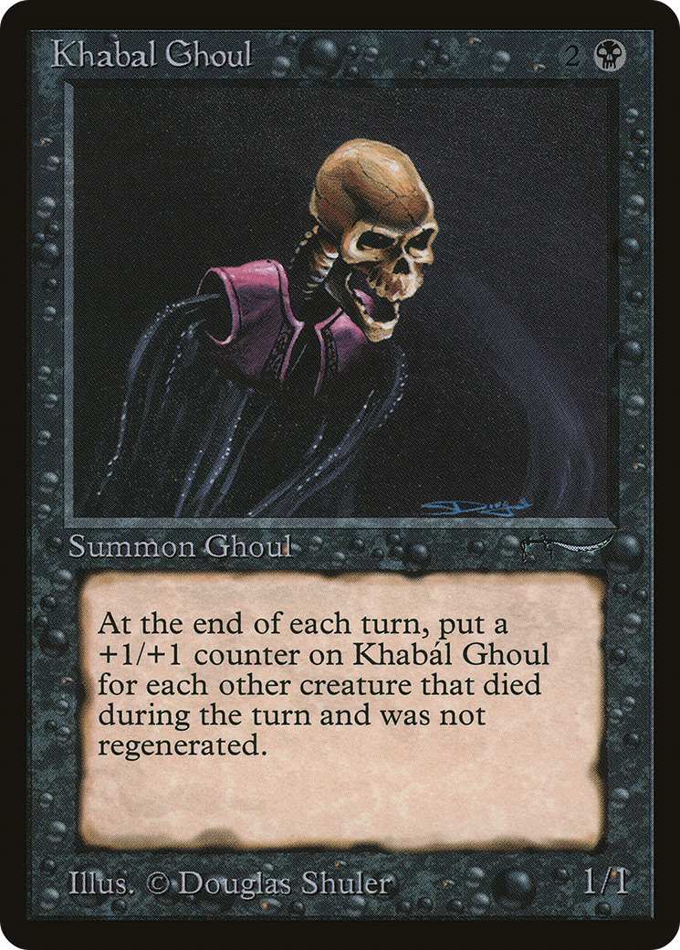 Khabál Ghoul (ARN-030) - Arabian Nights