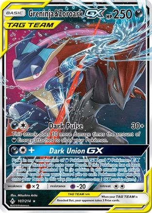 Greninja & Zoroark GX (107/214) - SM  Unbroken Bonds Holofoil - Ultra Rare