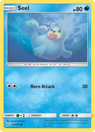 Seel (44/214) - SM  Unbroken Bonds  - Common