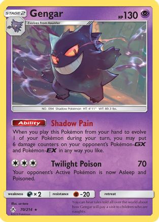 Gengar (70/214) - SM  Unbroken Bonds Reverse Holofoil - Rare