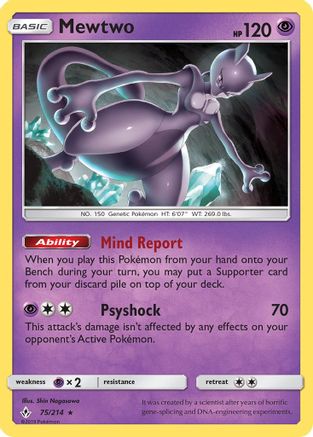 Mewtwo (75/214) - SM  Unbroken Bonds Reverse Holofoil - Rare