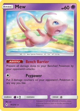 Mew 76/214 - Unbroken Bonds Reverse Holofoil