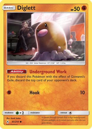 Diglett (85/214) - SM  Unbroken Bonds Reverse Holofoil - Common