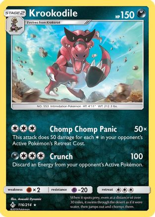 Krookodile (116/214) - SM  Unbroken Bonds  - Rare