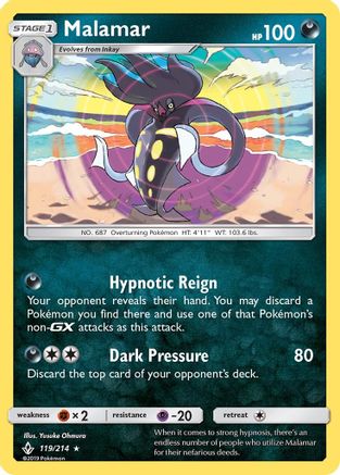 Malamar (119/214) - SM  Unbroken Bonds Reverse Holofoil - Holo Rare