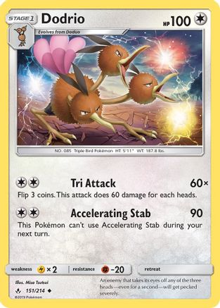 Dodrio (151/214) - SM  Unbroken Bonds Reverse Holofoil - Uncommon