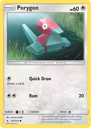 Porygon (155/214) - SM  Unbroken Bonds  - Common