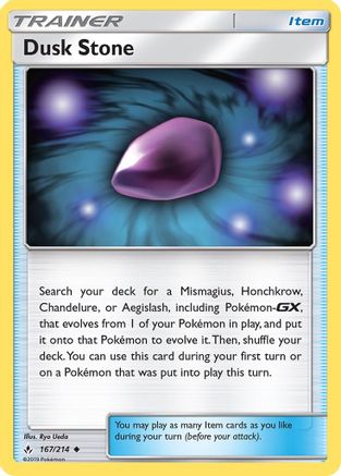 Dusk Stone (167/214) - SM  Unbroken Bonds  - Uncommon