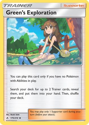 Green's Exploration (175/214) - SM  Unbroken Bonds Reverse Holofoil - Uncommon