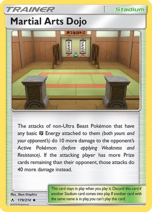 Martial Arts Dojo (179/214) - SM  Unbroken Bonds  - Uncommon