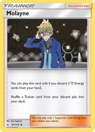 Molayne (181/214) - SM  Unbroken Bonds Reverse Holofoil - Uncommon