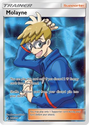 Molayne (Full Art) (212/214) - SM  Unbroken Bonds Holofoil - Ultra Rare