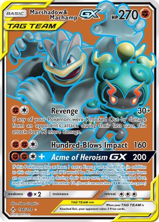Marshadow & Machamp GX  (Full Art) (198/214) - SM  Unbroken Bonds Holofoil - Ultra Rare