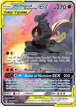 Marshadow & Machamp GX  (Full Art) (199/214) - SM  Unbroken Bonds Holofoil - Ultra Rare