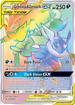 Greninja & Zoroark GX (Secret) (222/214) - SM  Unbroken Bonds Holofoil - Secret Rare