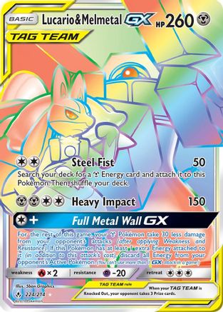 Lucario & Melmetal GX (Secret) (224/214) - SM  Unbroken Bonds Holofoil - Secret Rare