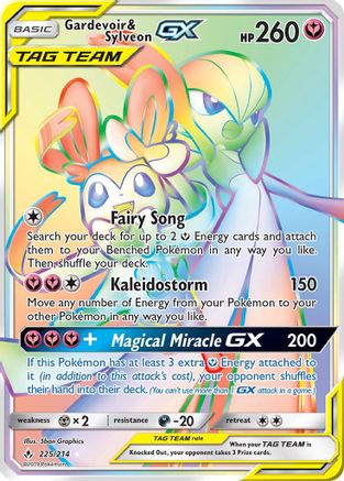 Gardevoir & Sylveon GX (Secret) 225 - SM  Unbroken Bonds Holofoil - Secret Rare