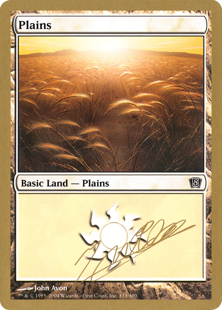 Plains (WC04-JN333) - World Championship Decks 2004