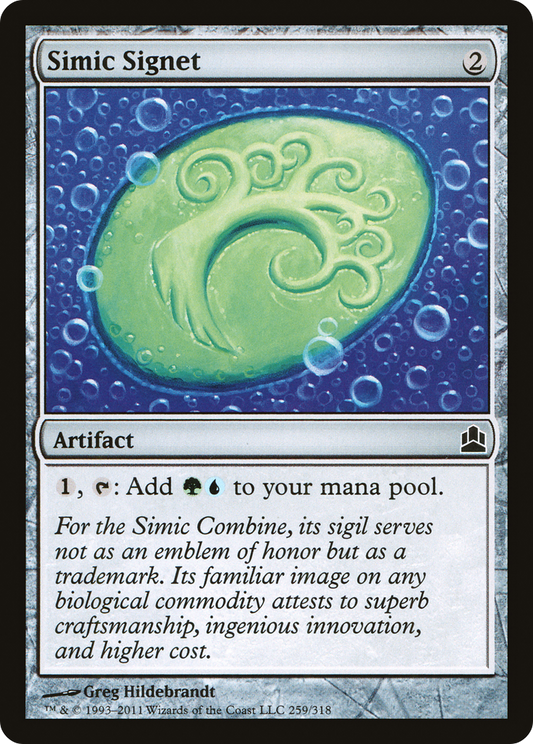 Simic Signet (CMD-259) - Commander 2011