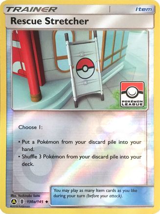 Rescue Stretcher 130a/145 - Guardians Rising Reverse Holofoil