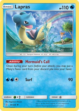 Lapras (36/236) - SM  Unified Minds  - Uncommon