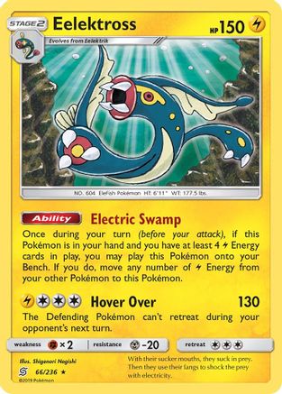 Eelektross 066/236 - SM  Unified Minds Reverse Holofoil - Holo Rare