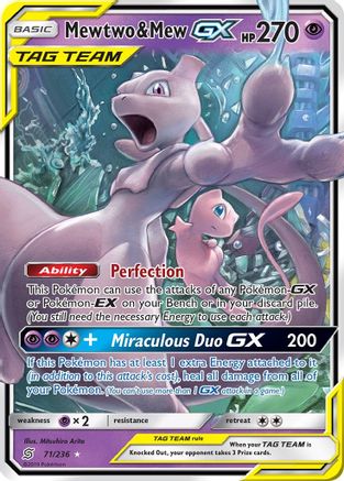 Mewtwo & Mew GX (71/236) - SM  Unified Minds Holofoil - Ultra Rare
