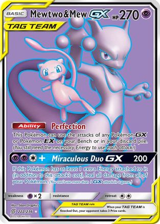 Mewtwo & Mew GX (Full Art) - 222/236 - SM  Unified Minds Holofoil