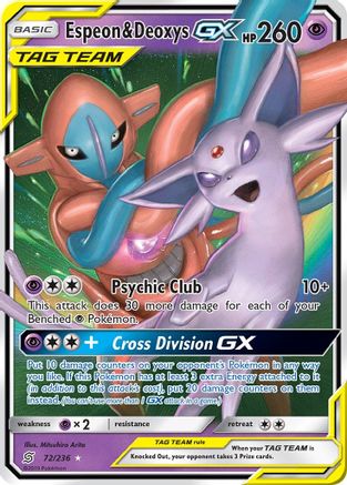 Espeon & Deoxys-GX 72/236 - Unified Minds Holofoil