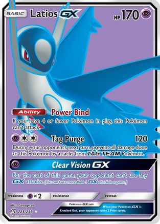 Latios-GX 223/236 - Unified Minds Holofoil