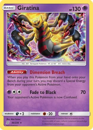 Giratina (86/236) - SM  Unified Minds Holofoil - Holo Rare