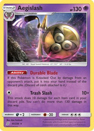 Aegislash (95/236) - SM  Unified Minds Holofoil - Holo Rare