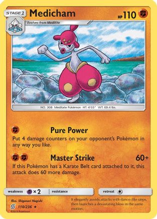 Medicham (110/236) - SM  Unified Minds Reverse Holofoil - Rare