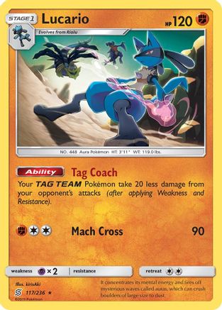 Lucario (117/236) - SM  Unified Minds Reverse Holofoil - Rare