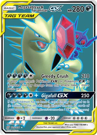 Mega Sableye & Tyranitar GX (Full Art) (225/236) - SM  Unified Minds Holofoil - Ultra Rare