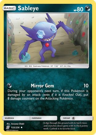 Sableye 133/236 - Unified Minds Reverse Holofoil