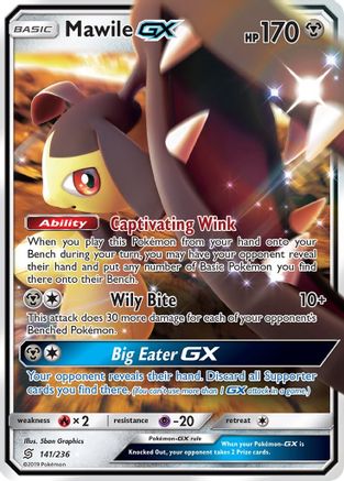 Mawile GX (141/236) - SM  Unified Minds Holofoil - Ultra Rare