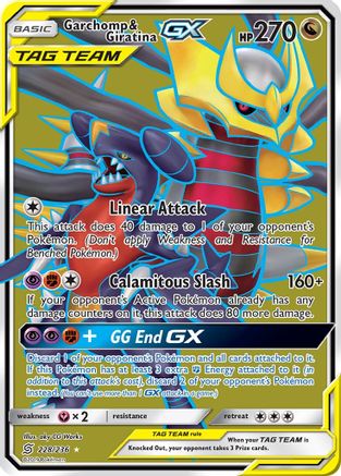 Garchomp & Giratina GX (Full Art) (228/236) - SM  Unified Minds Holofoil - Ultra Rare